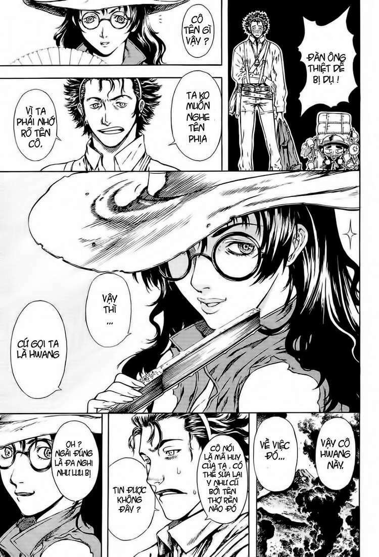 shin angyo onshi (tân ám hành ngự sử) chapter 20 40