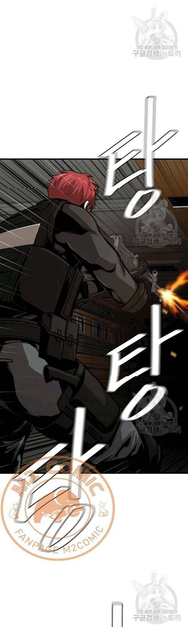 return survival chapter 70 51