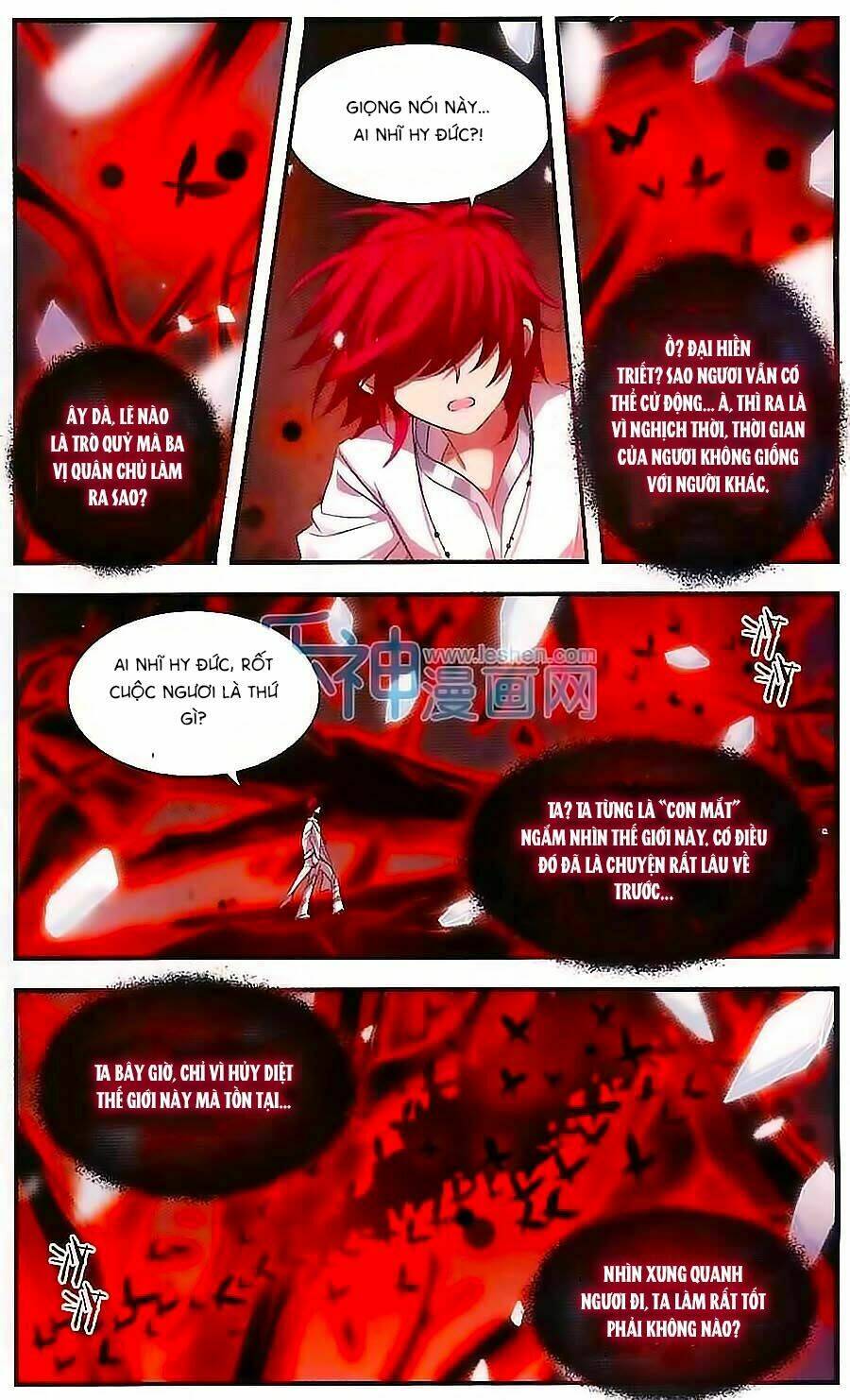 cố lên nào, đại ma vương! chapter 151 2