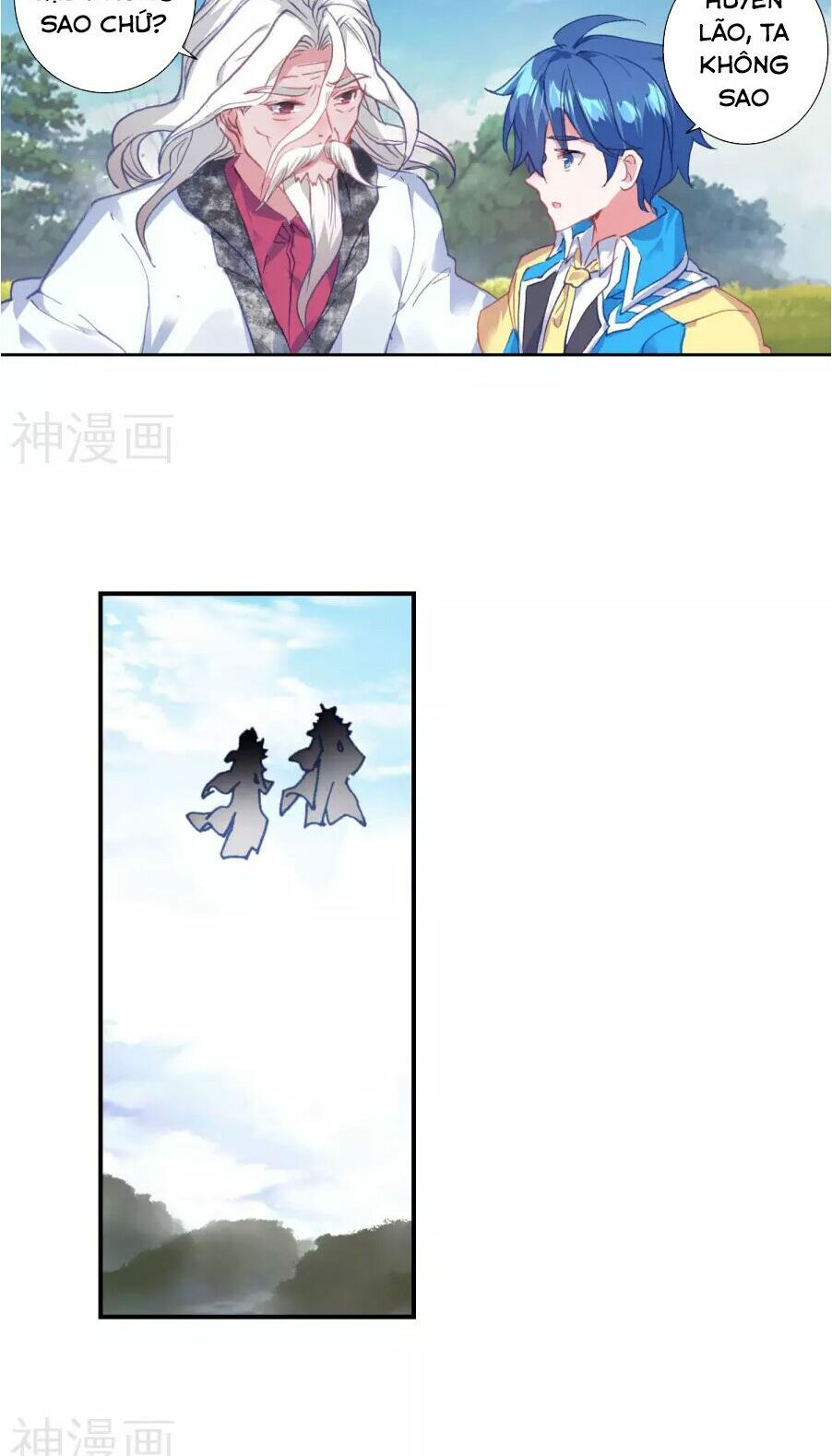 tuyệt thế đường môn - đấu la đại lục 2 chapter 181 31