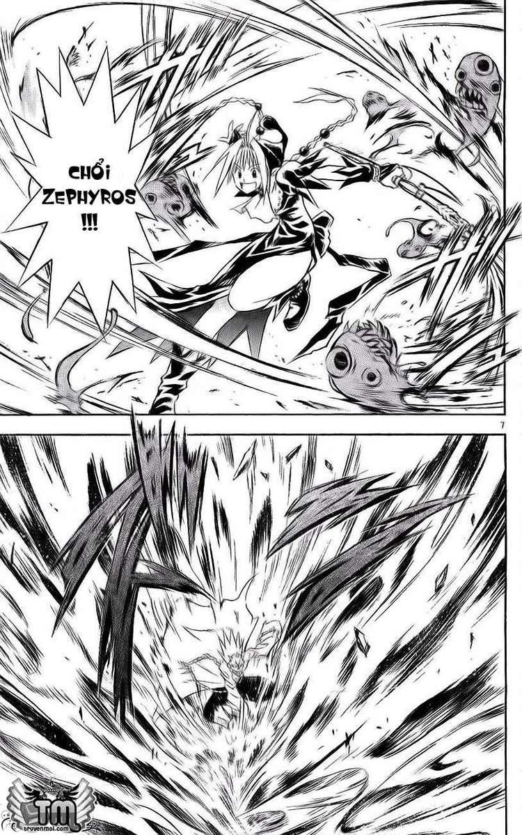 mar heaven chapter 134 7