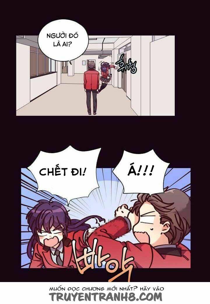 pride complex chapter 27.1 14