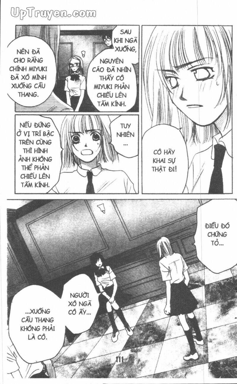 diamond head chapter 1 110