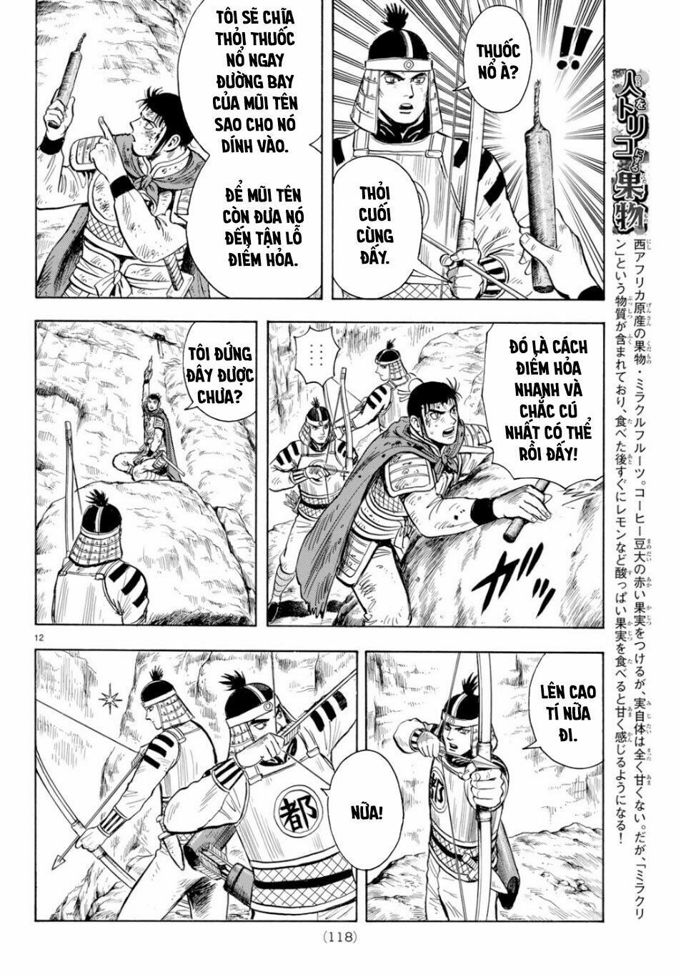 hoàng phi hồng phần 4 chapter 151 12