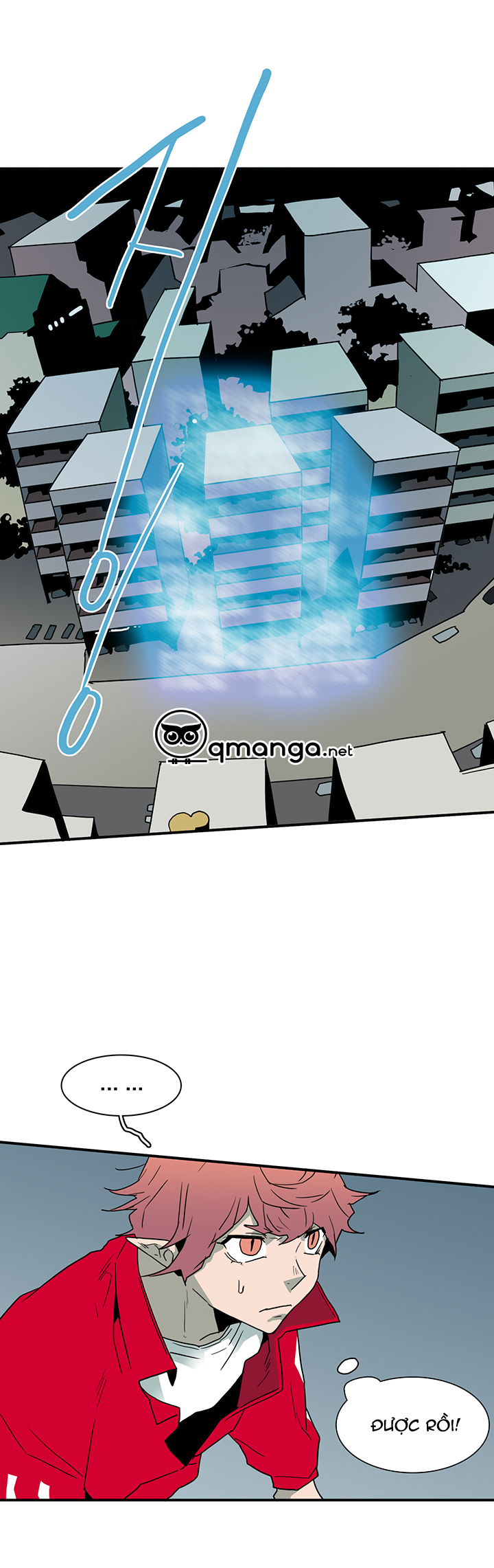 dear door chapter 41 4