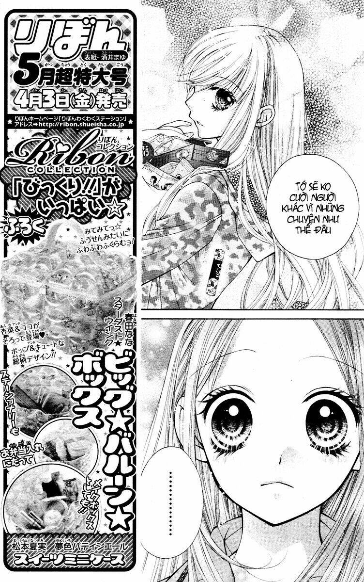 shouri no akuma chapter 2 28