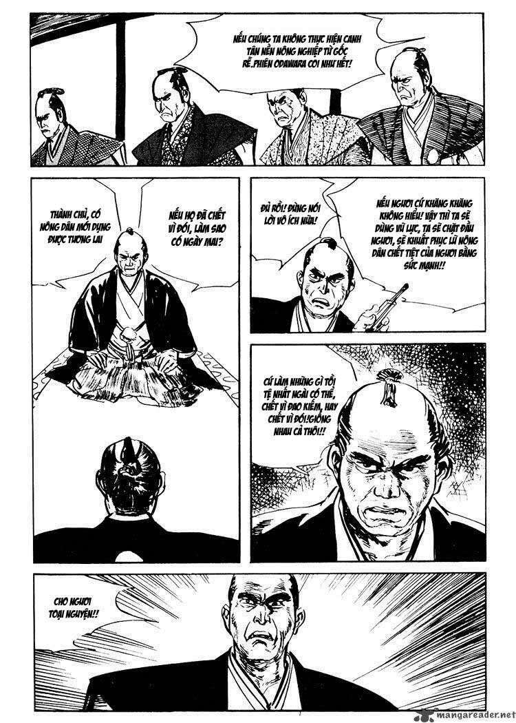 lone wolf and cub chapter 57.1 54