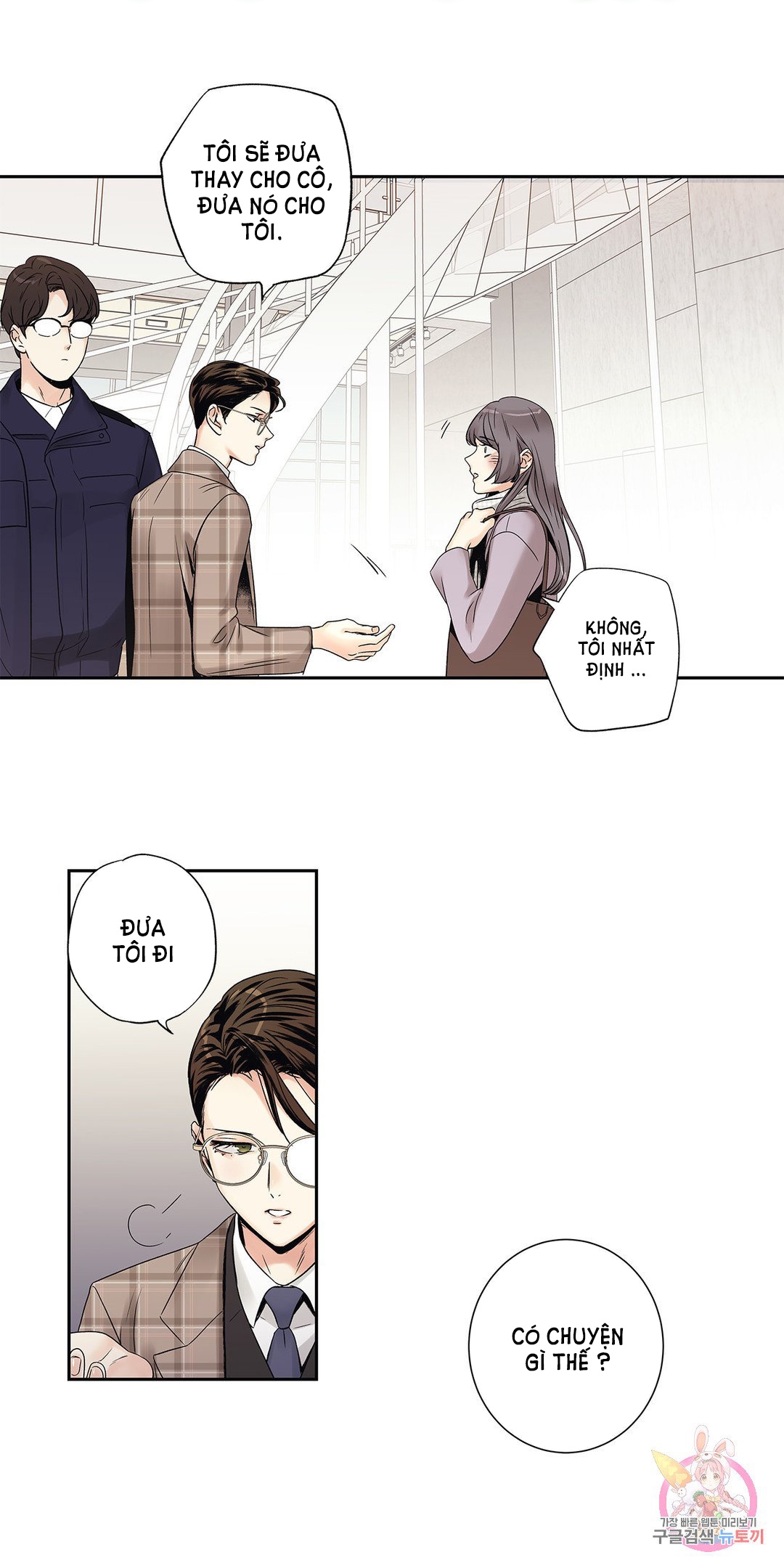 [18+] tình yêu hoang tưởng - love is an illusion queen chapter 8.2 11