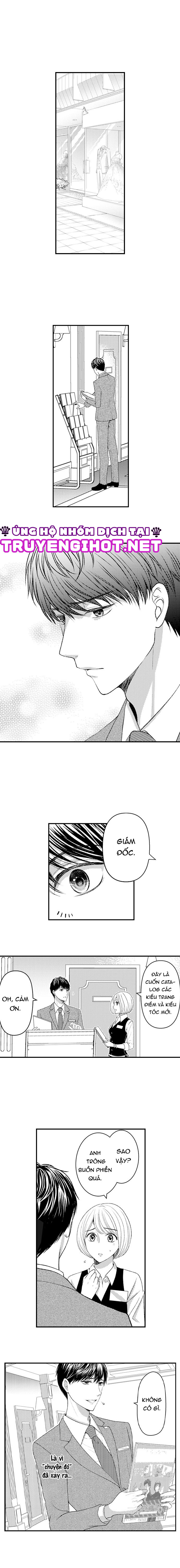 tình đầu của đôi ta (full) chapter 4.1 3