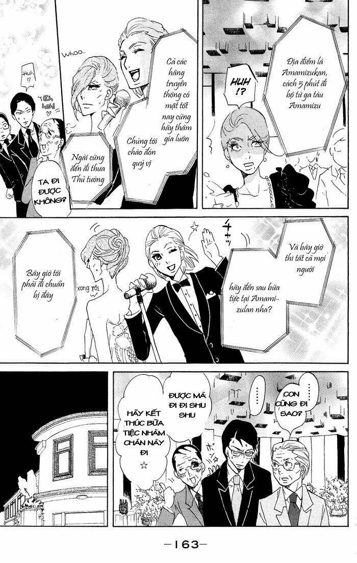 kuragehime (công chúa sứa) chapter 34 32