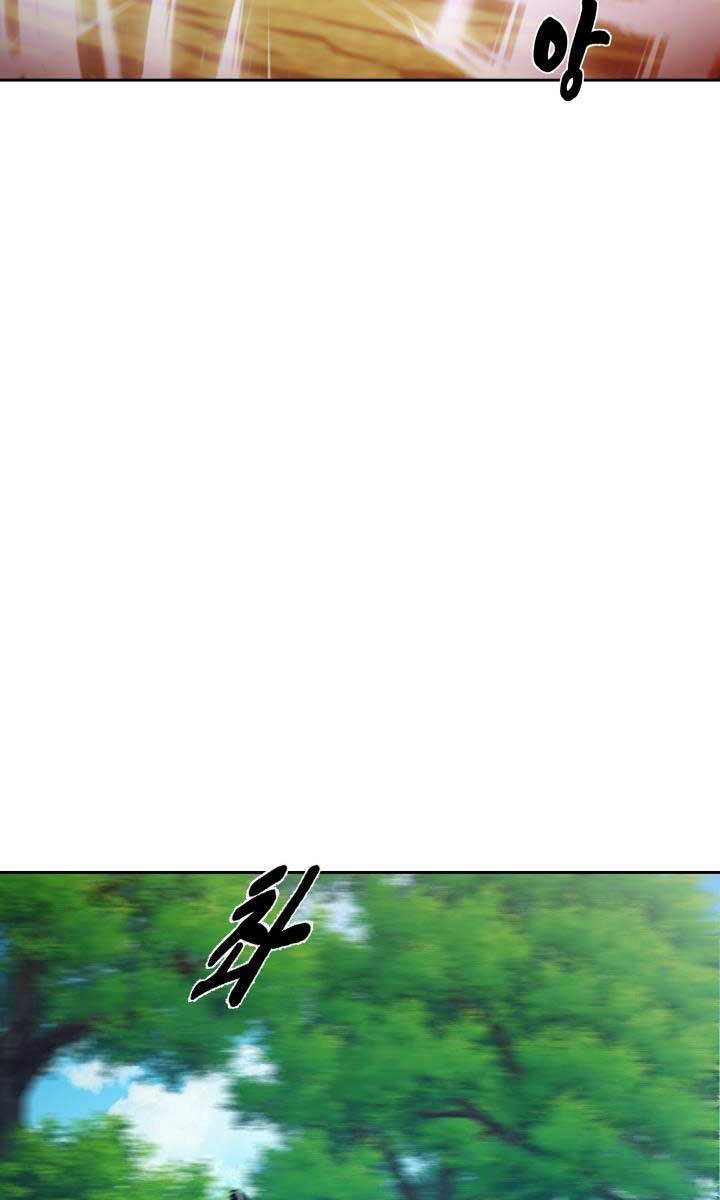 bậc thầy phép thuật ở thế giới võ lâm chapter 30.1 43