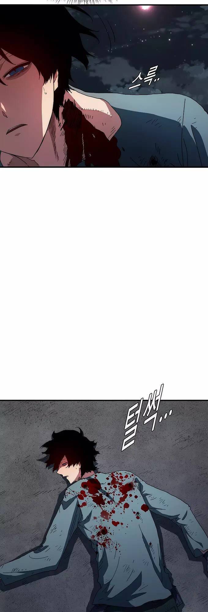 các chòm sao chỉ chú ý mình tôi chapter 40 70