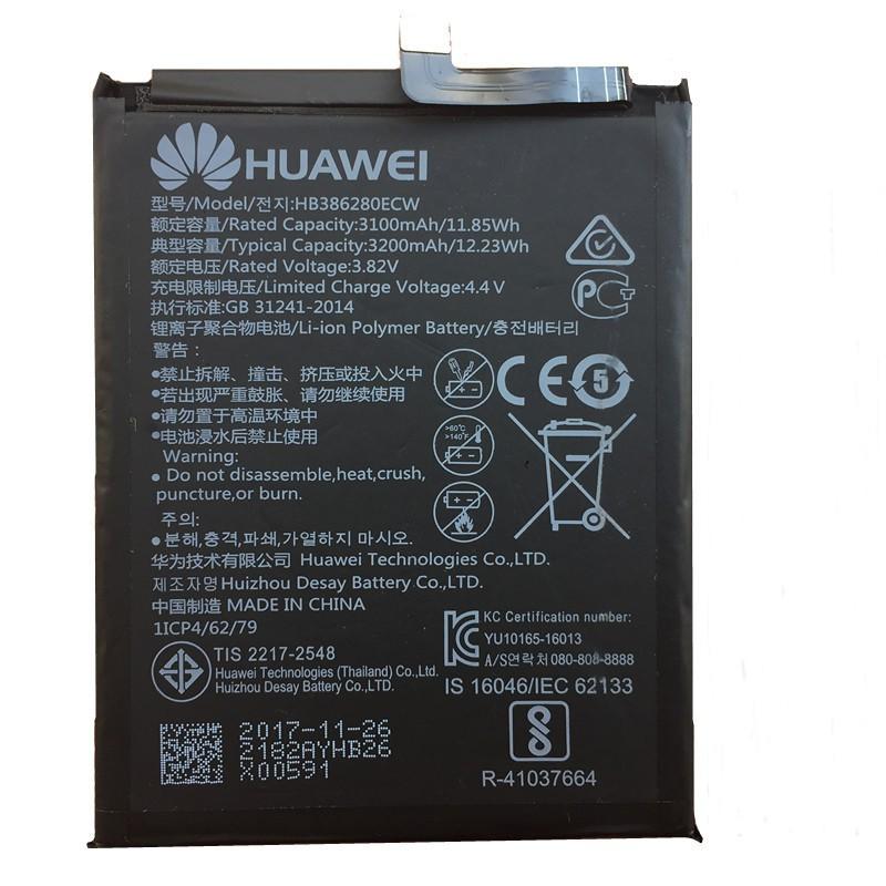 Pin dành cho điện thoại huawei p10 dung lượng 3200 mah