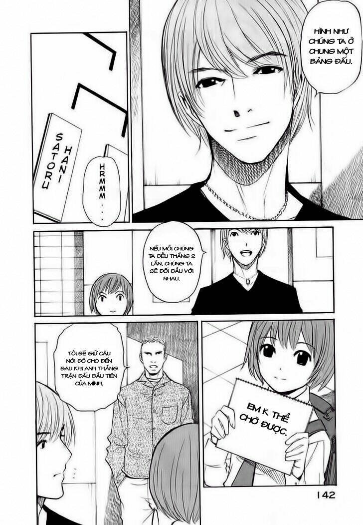 shion no ou chapter 17 8