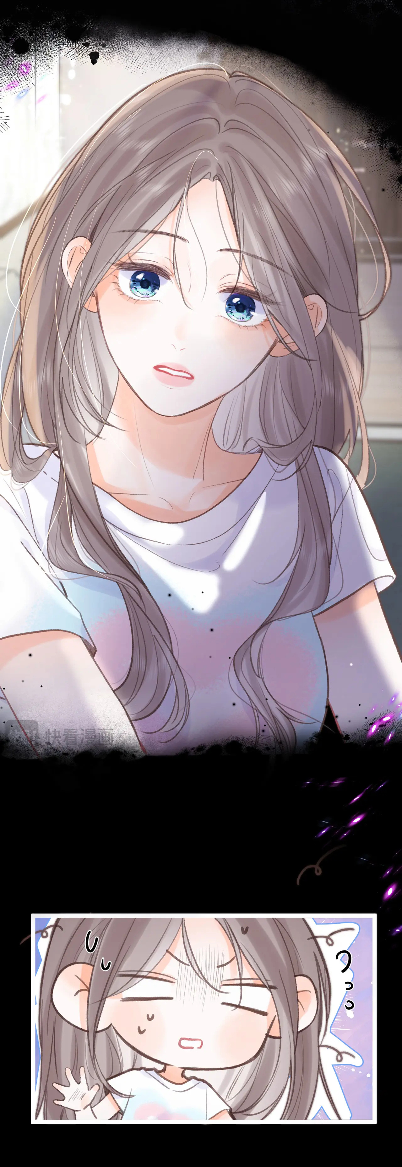 Tôi Mơ Giữa Ban Ngày chapter 17.1 - Trang 18