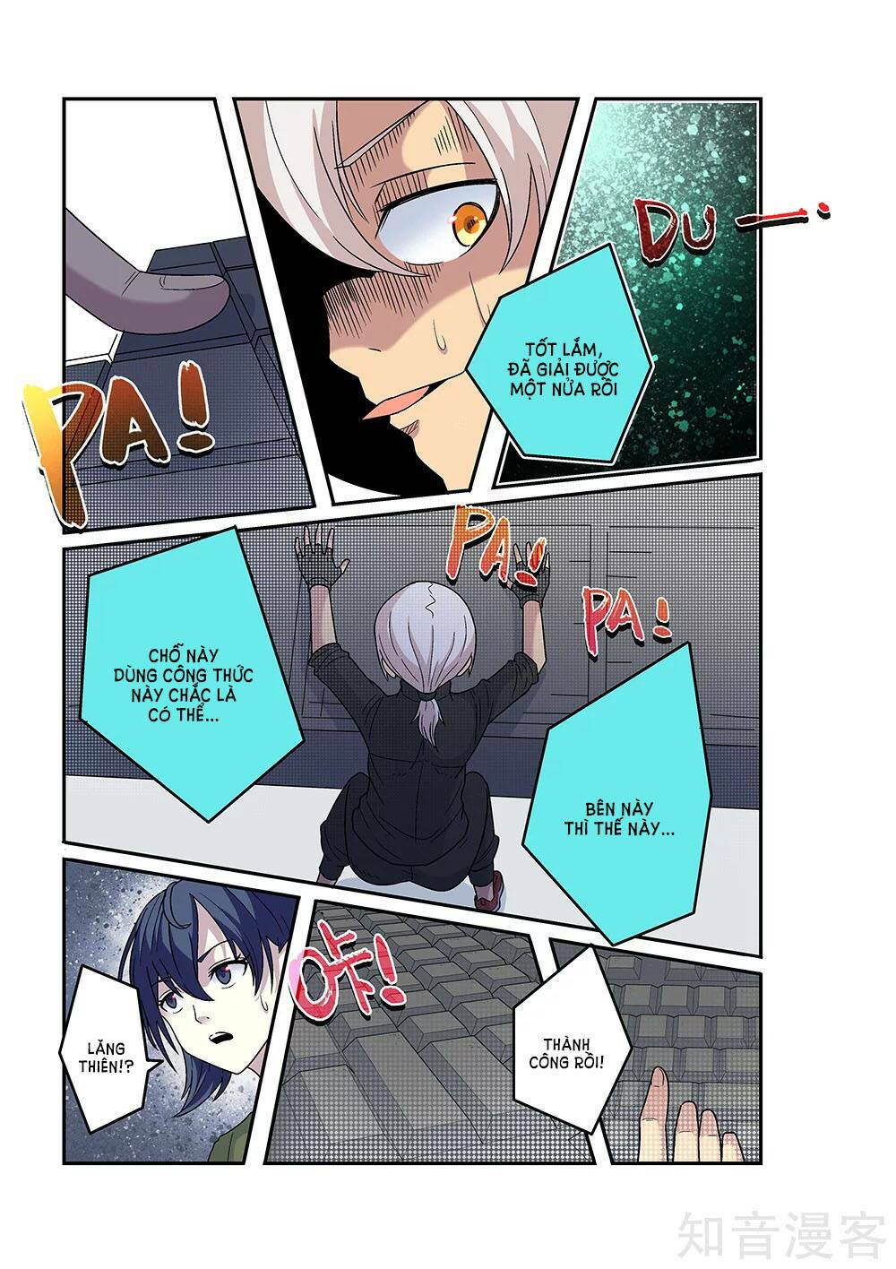 thế giới chết chóc chapter 30 10