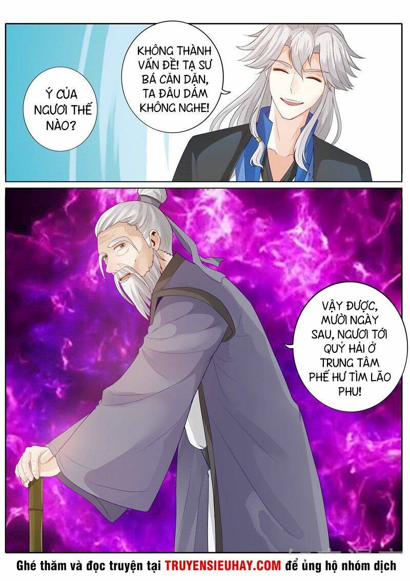 chư thiên ký chapter 249 9