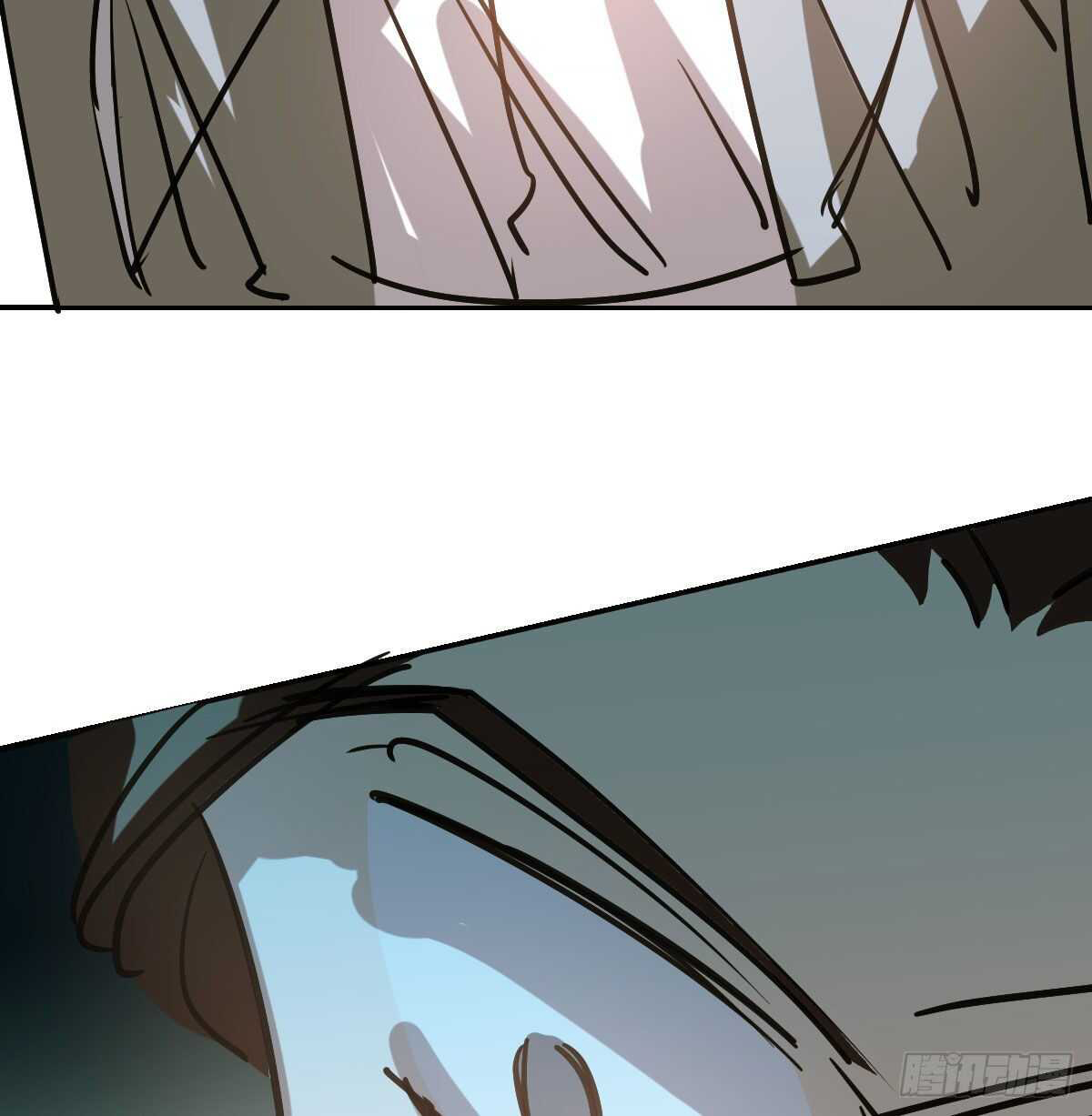 Bắt Lấy Ngao Ngao chapter 89 - Trang 9