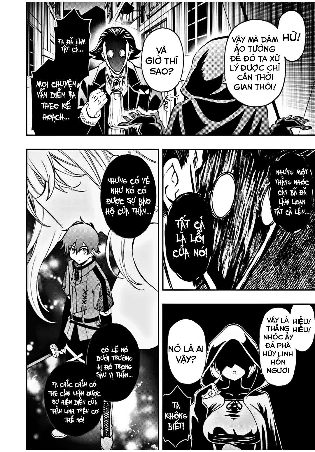 rettou hito no maken tsukai: sukiruboudo wo kushi shite saikyou ni itaru chapter 37 13