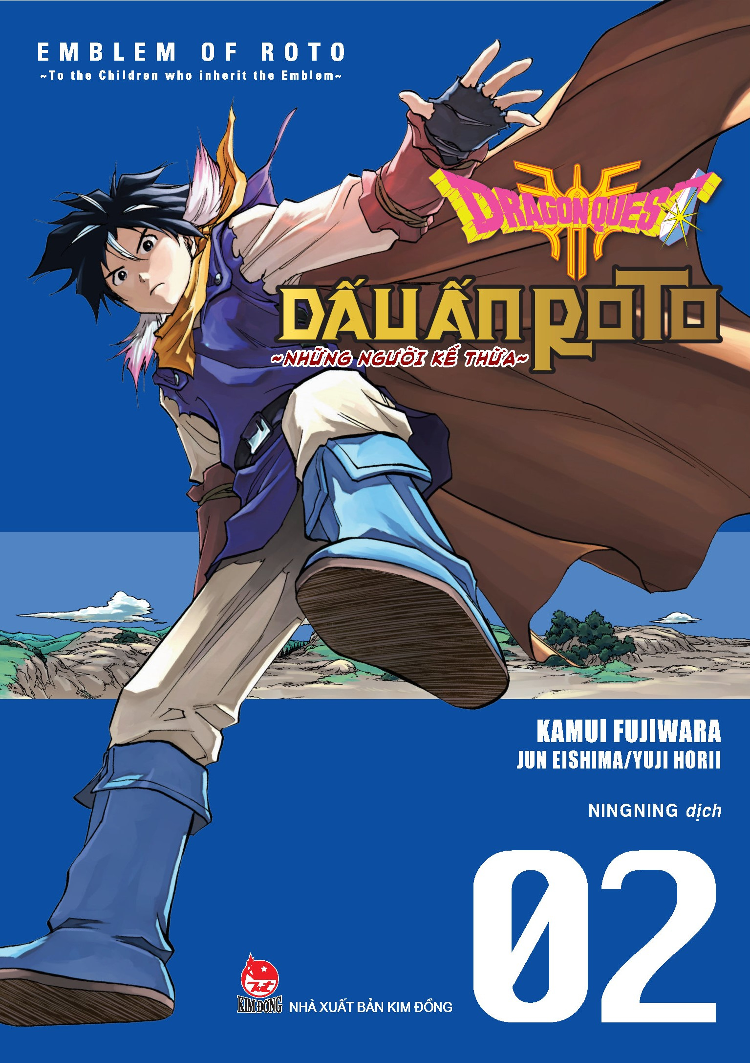 Dragon Quest - Dấu Ấn Roto - Những Người Kế Thừa - Tập 1,2,3,4,5
