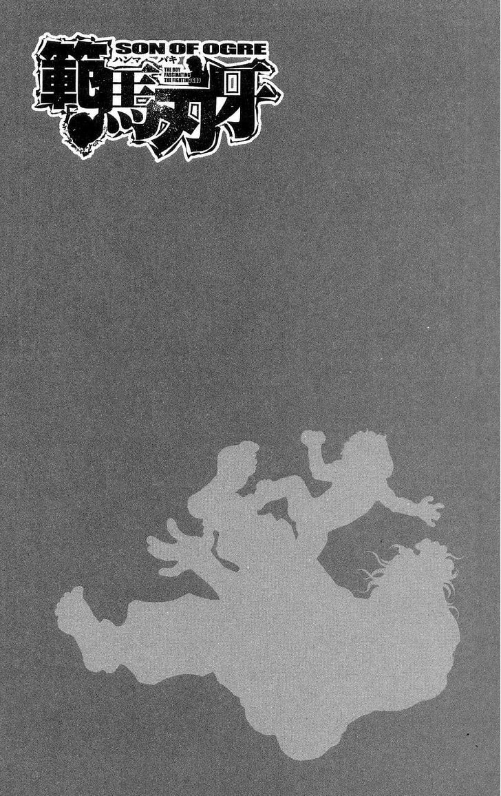 baki – son of ogre chapter 262 4