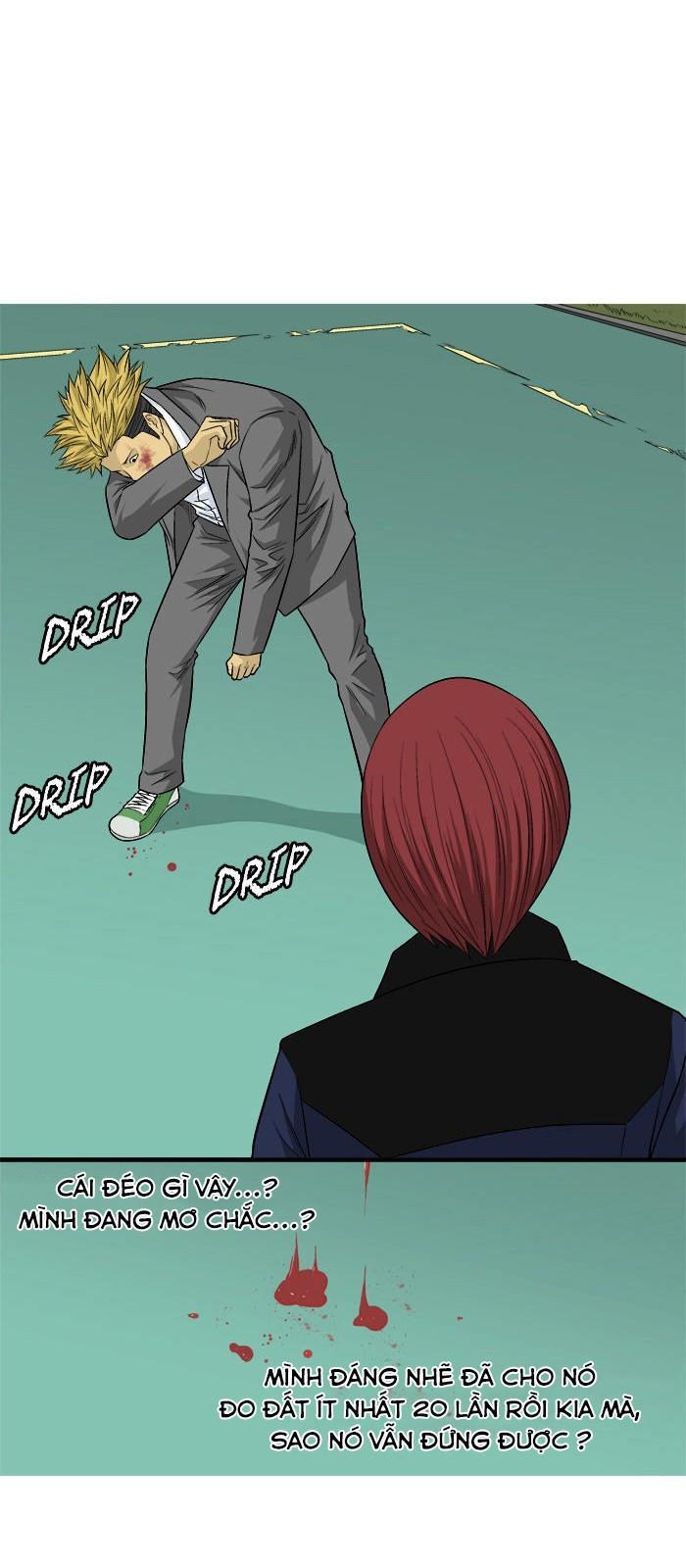 aura from another planet chapter 16 34