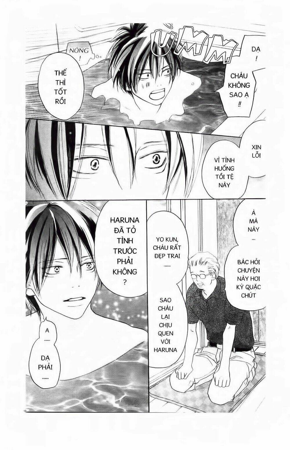 chuyện cấp iii chapter 56 26