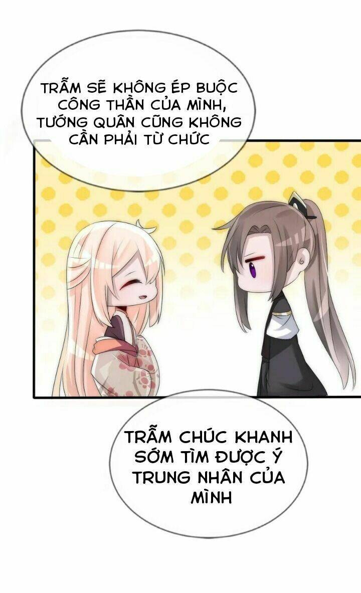 kế hoạch sủng ái của tiểu công chúa chapter 60 18