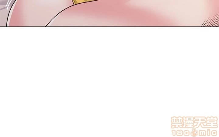 cô giáo gợi cảm chapter 35 5