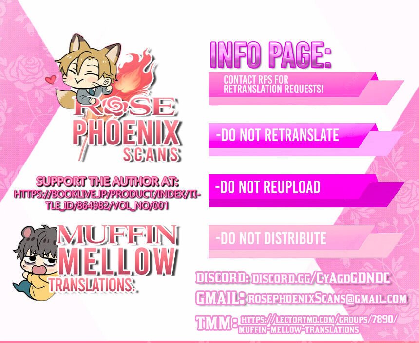 to make a delicious omega squeak (hanasawa namio) chapter 1 2