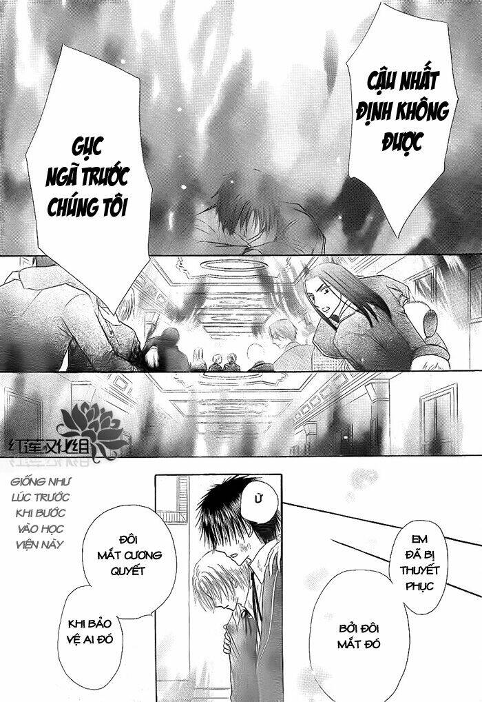 gakuen alice chapter 162 28