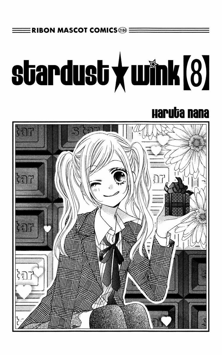 stardust wink chapter 34 4