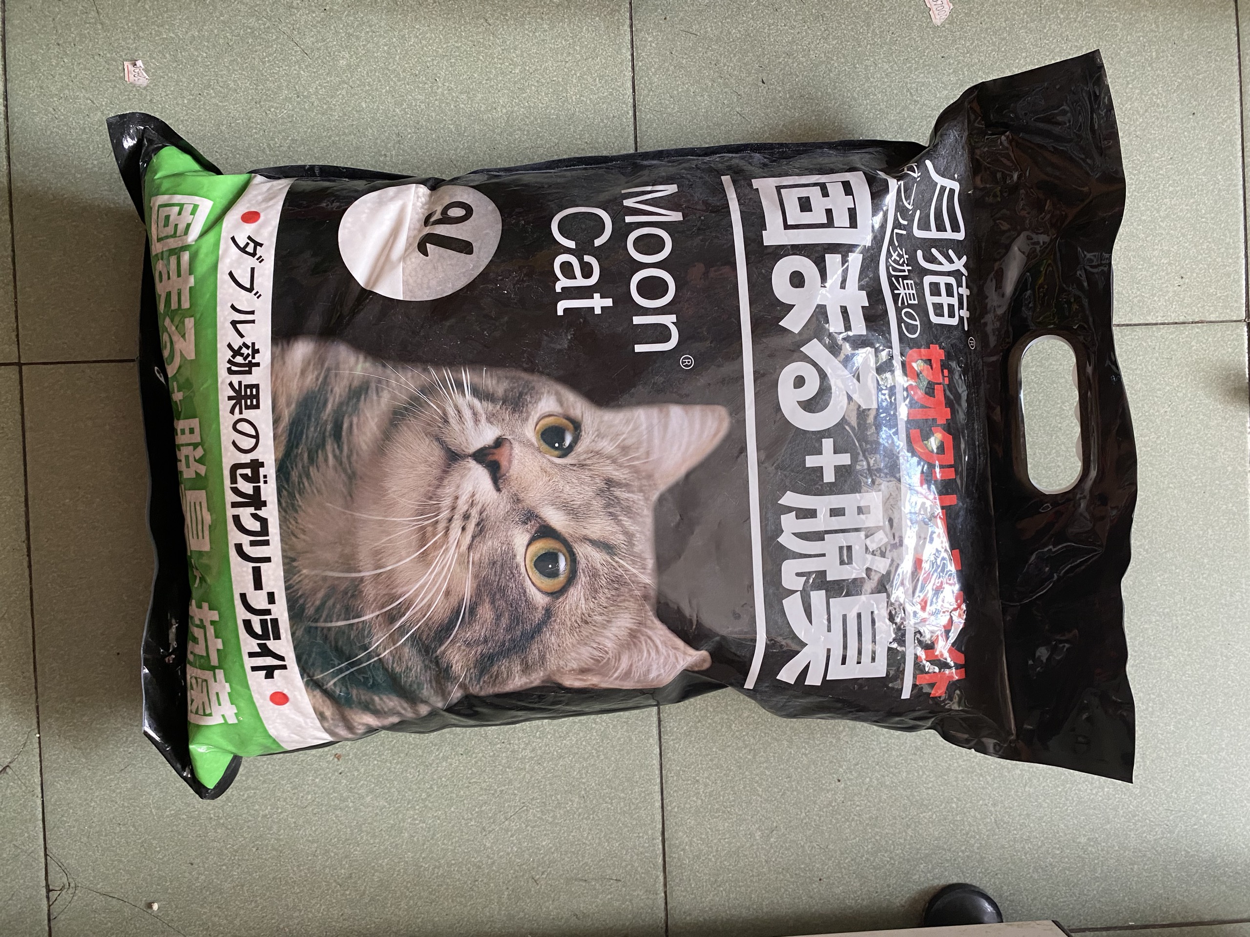 CÁT NHẬT ĐEN - CÁT VỆ SINH MOON CAT