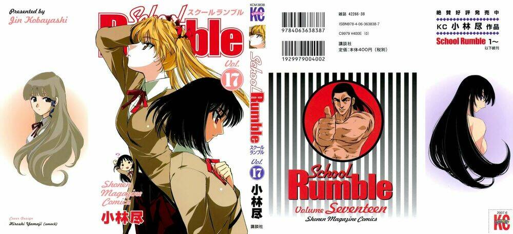 school rumble chapter 204 1