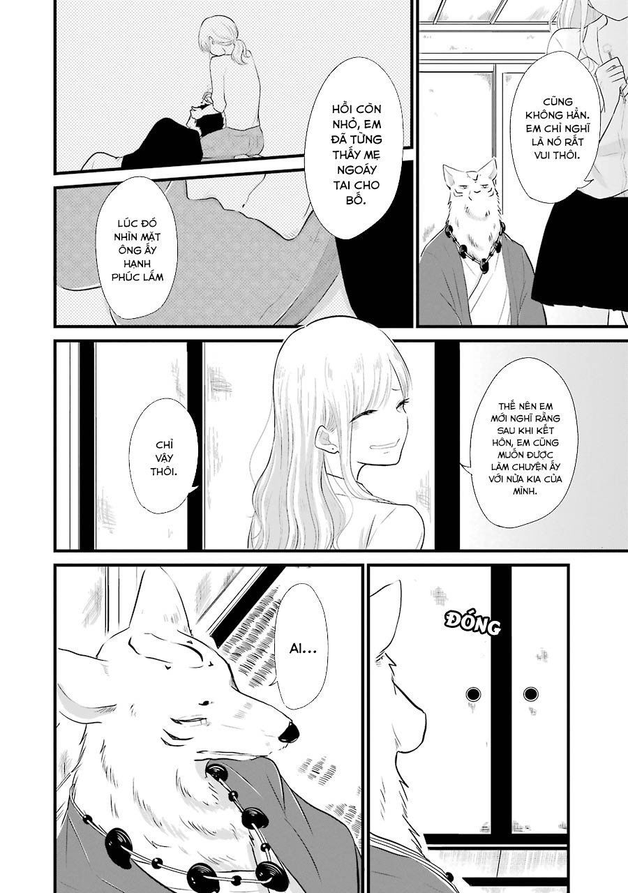 yome no manimani chapter 4 7