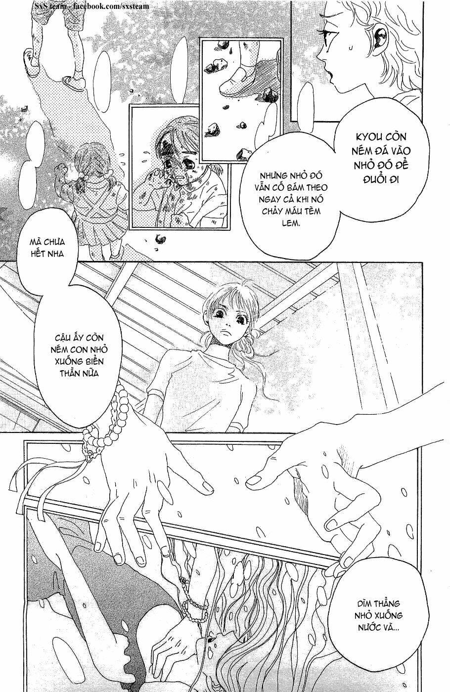 oboreru knife chapter 9 14