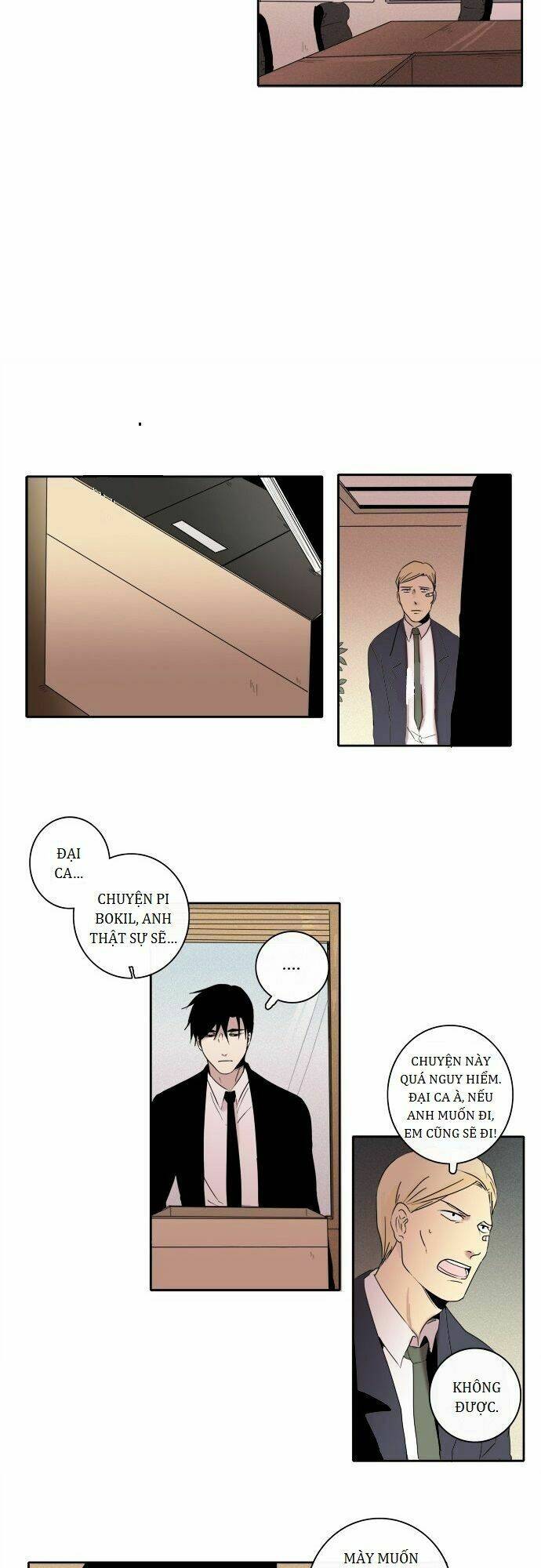 the children's teacher, mr. kwon chapter 55 8