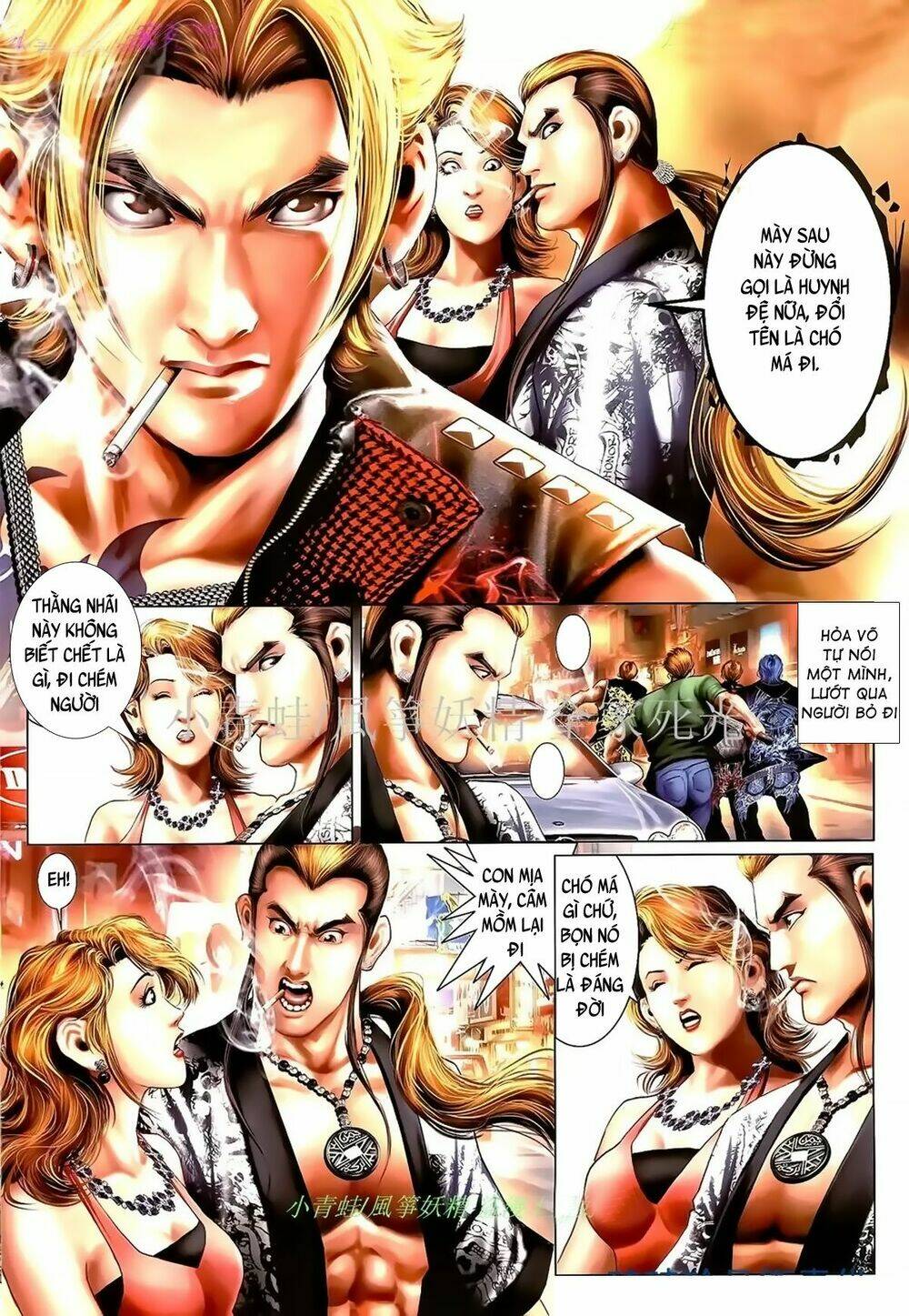 hỏa hồng niên đại hắc cốt đường chapter 1006 7