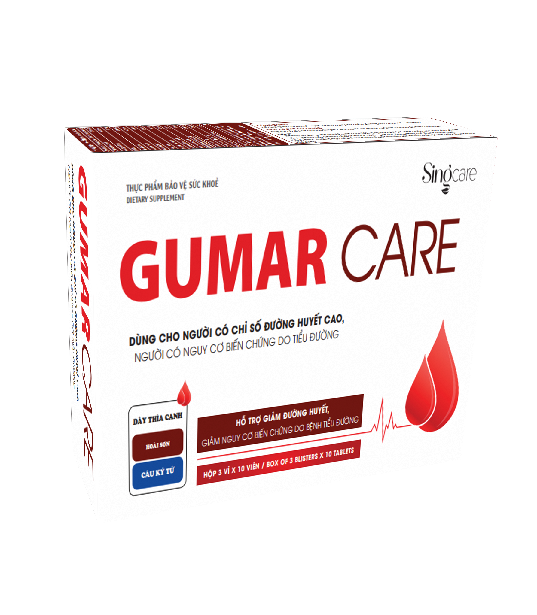 Thực phẩm bảo vệ sức khoẻ Gumar Care - Hỗ trợ giảm đường huyết, giảm nguy cơ biến chứng do bệnh tiểu đường(Hộp 3 vỉ x 10 viên)