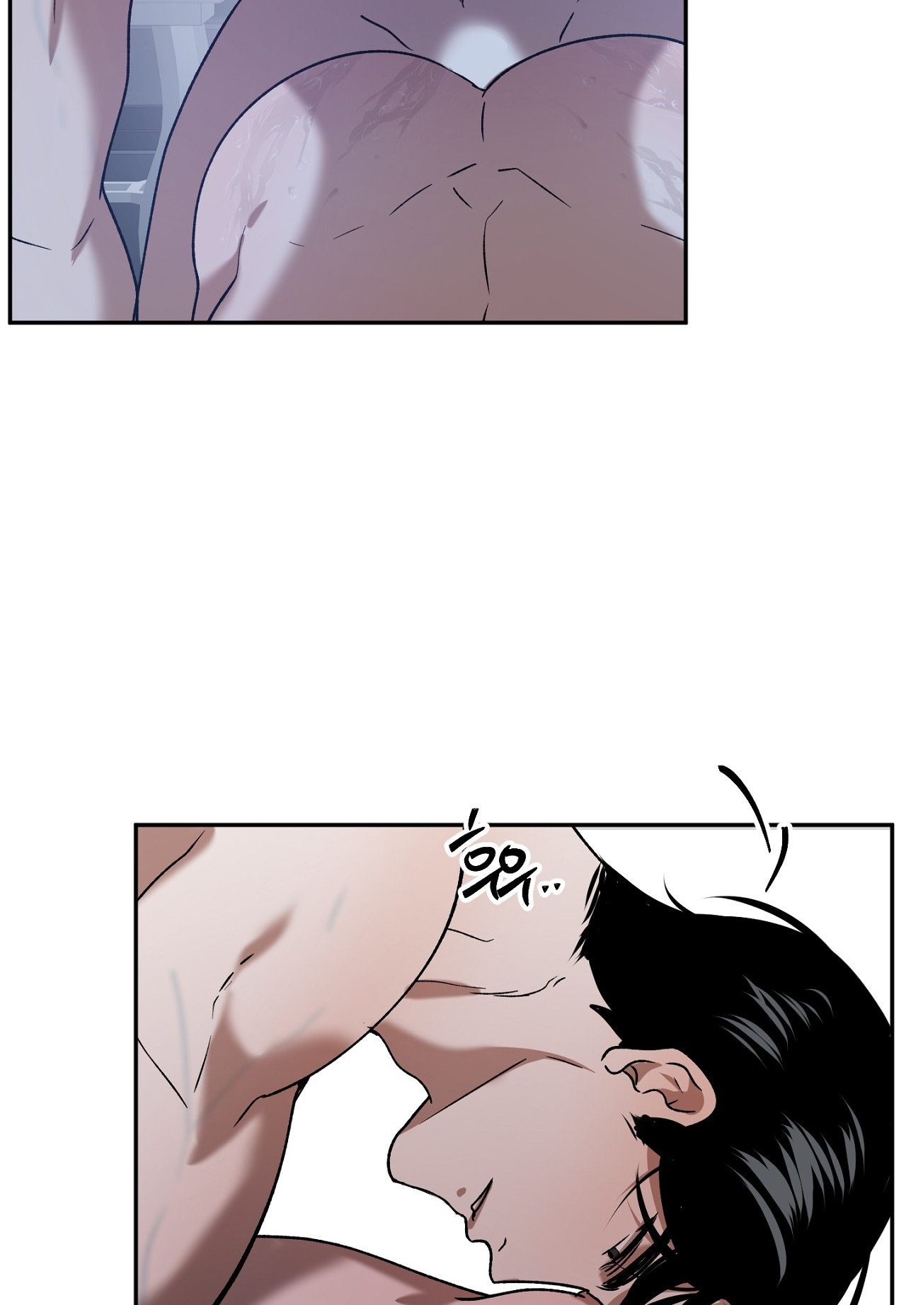 Anh Đã Hiểu Chưa? chapter 43.1 - Trang 19