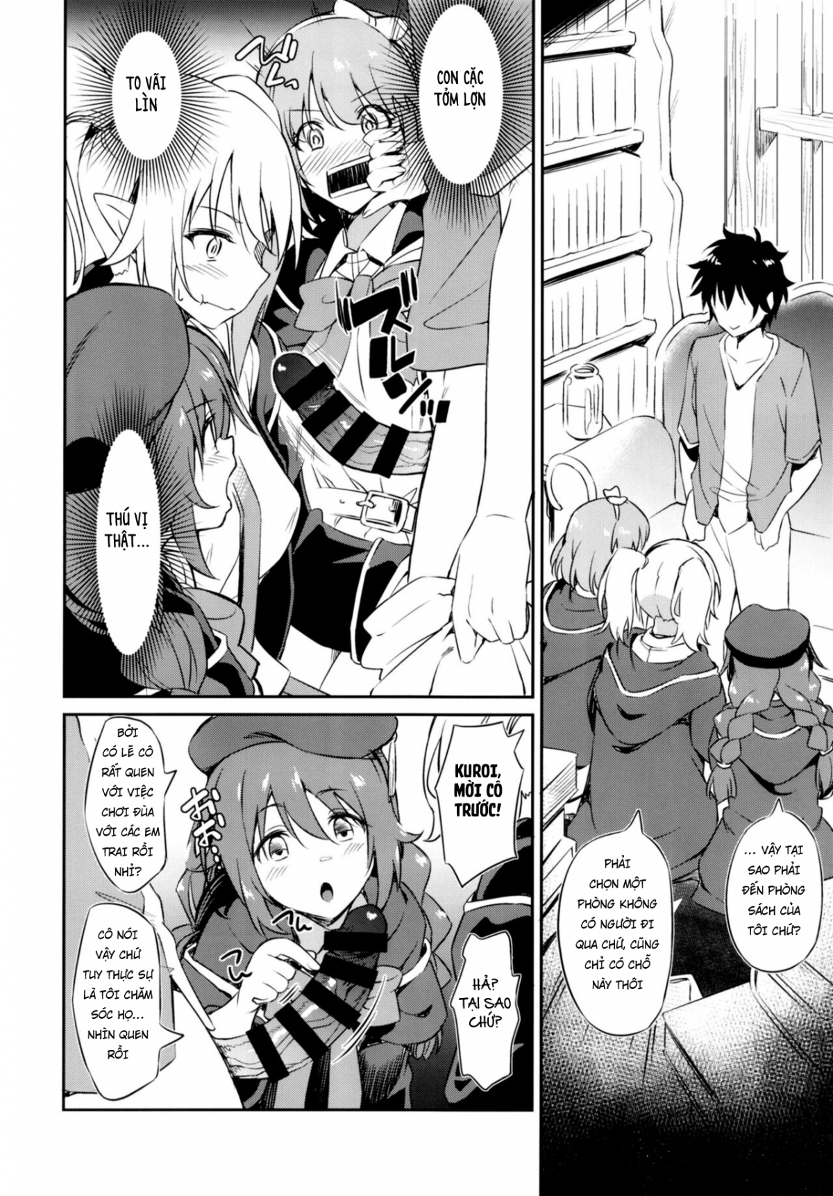 nakayoshi nakayoshi-bu chapter 0 4