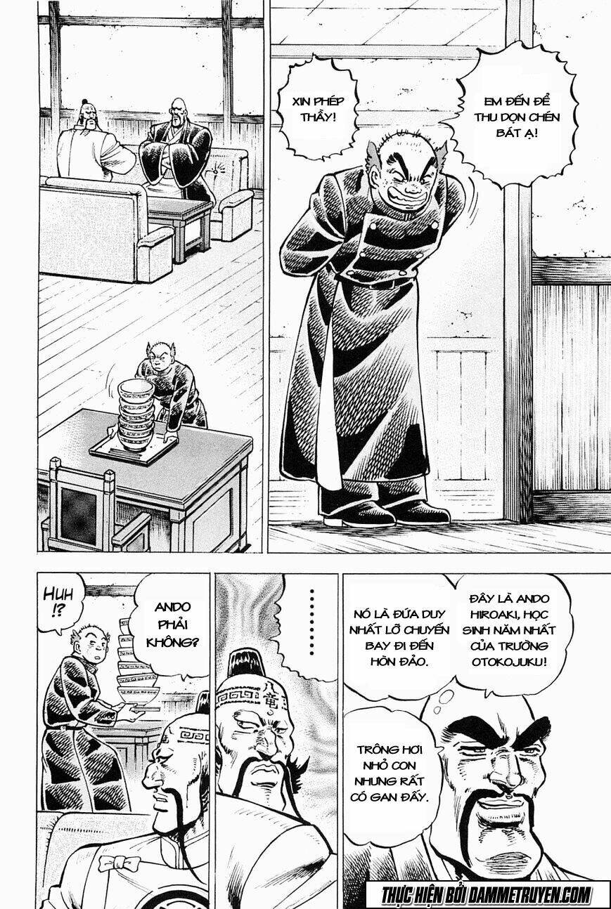 tenkamusou edajima heihachi den chapter 59.5 10