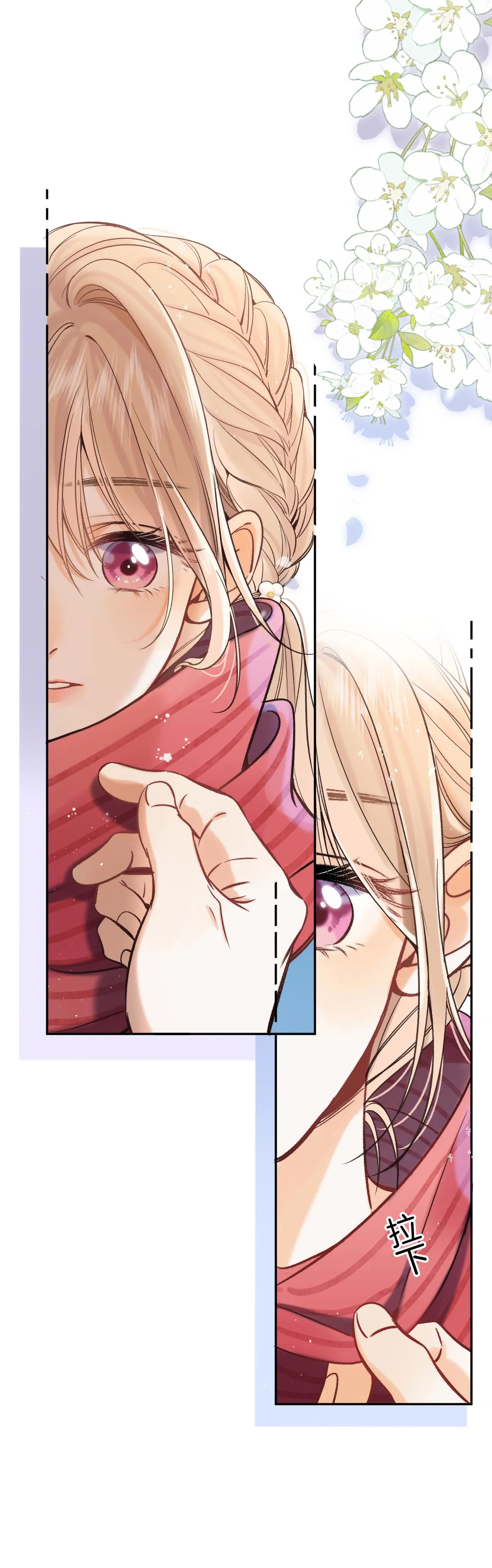 vụng trộm không thể giấu - mối tình thầm kín chapter 76.1 9