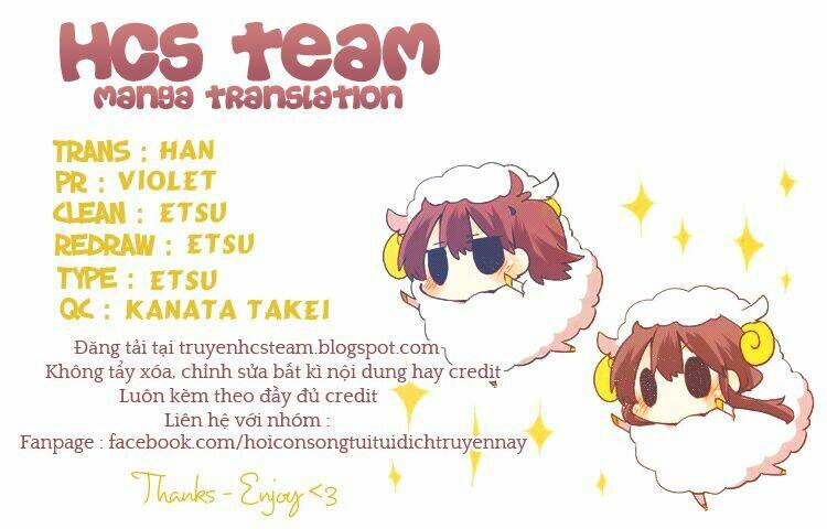 namida usagi - seifuku no kataomoi chapter 17 1