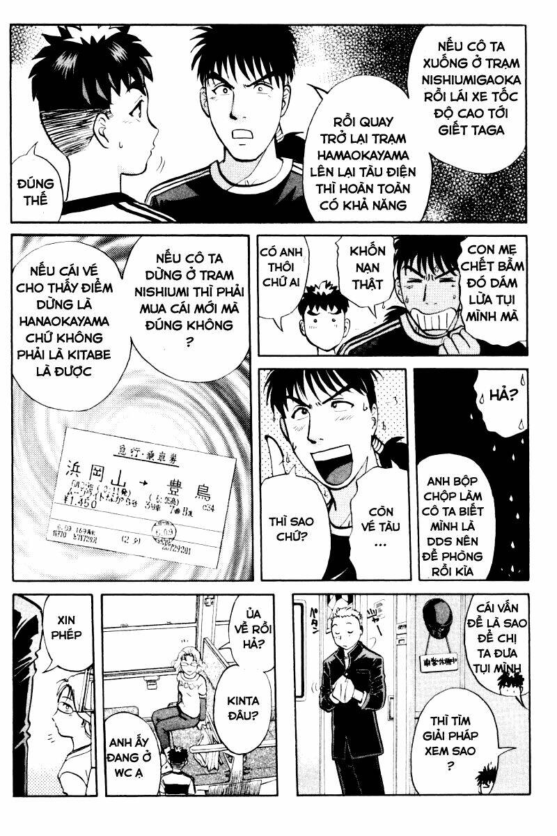 detective academy q chapter 63 3