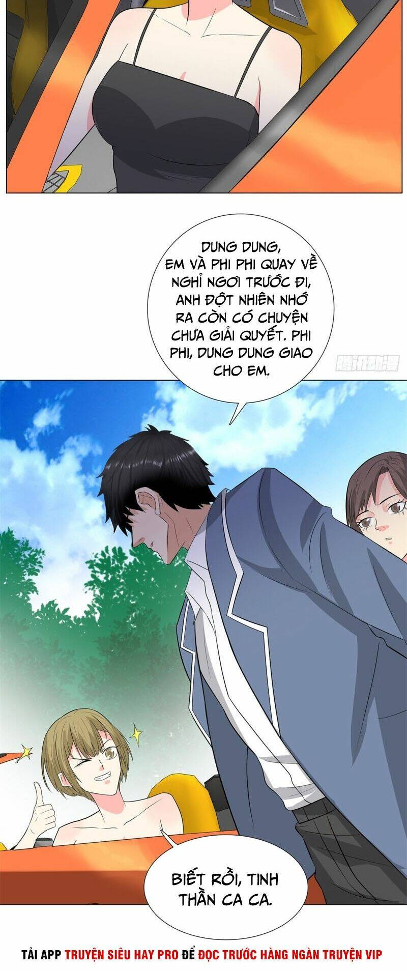 học viện cao thủ chapter 242 6