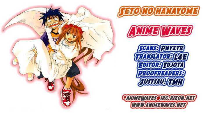 seto no hanayome chapter 1 45