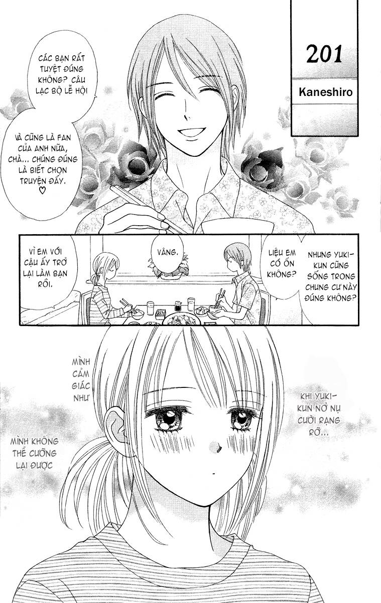 chitose etc. chapter 3 21