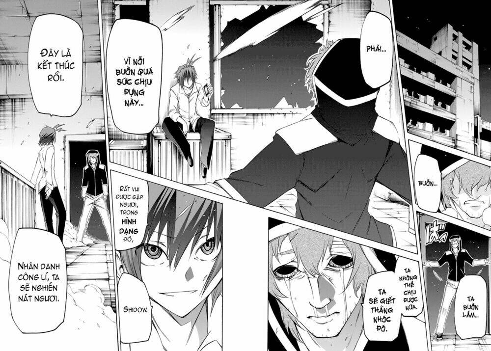 fukashigi philia chapter 3 27