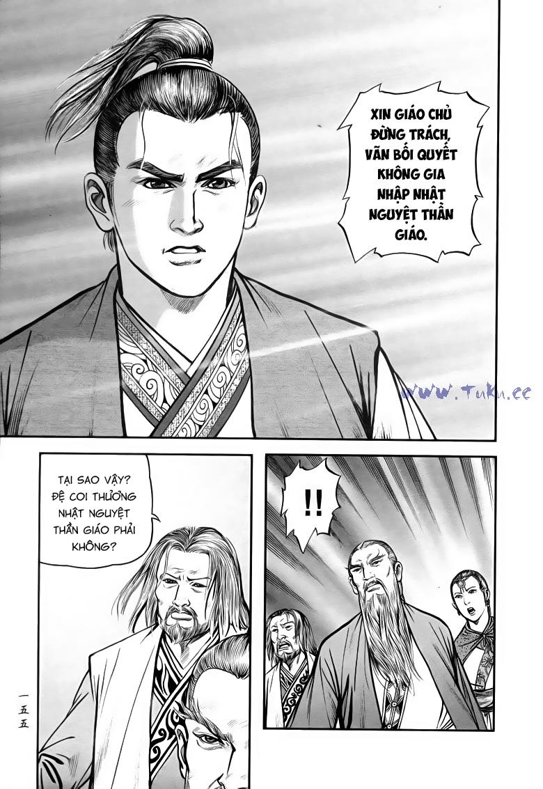 tiếu ngạo giang hồ chapter 76.2 5